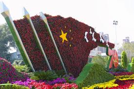 世界杯官网 宜都市政绿化公司需要建造师吗知乎